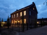 Voorbeeld afbeelding van Groepsaccommodatie AandeHammermolen in Neer