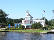 Voorbeeld afbeelding van restaurant Paviljoen de Bloemert in Zuidlaren