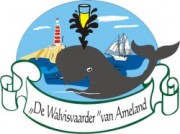 Voorbeeld afbeelding van Hotel Hotel Cafe Hollum in Hollum (Ameland)