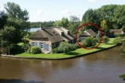 Voorbeeld afbeelding van Bed and Breakfast B&B De Weerribben in Wetering