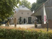 Voorbeeld afbeelding van Bed and Breakfast Aquamarijn in Stieltjeskanaal
