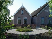 Voorbeeld afbeelding van Appartement Maria’s Lust in Alphen aan den Rijn