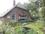 Voorbeeld afbeelding van Bungalow, vakantiehuis Vakantiewoning De Vijfsprong in Epe