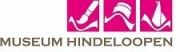 Voorbeeld afbeelding van Museum, Galerie, Tentoonstelling Museum Hindeloopen in Hindeloopen
