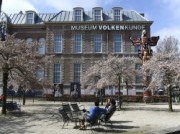 Voorbeeld afbeelding van Museum Museum Volkenkunde in Leiden