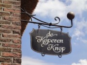 Voorbeeld afbeelding van Museum Museum De Koperen Knop in Hardinxveld-Giessendam