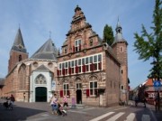 Voorbeeld afbeelding van Museum, Galerie, Tentoonstelling Stadsmuseum Woerden in Woerden