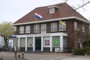 Voorbeeld afbeelding van Museum, Galerie, Tentoonstelling Het Reghthuys in Giessenburg