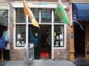 Voorbeeld afbeelding van Museum Cameramuseum in Zierikzee