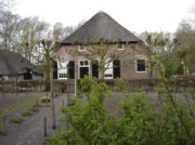 Voorbeeld afbeelding van Museum Meierijsche Museumboerderij in Heeswijk-Dinther