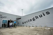 Voorbeeld afbeelding van Bezoekerscentrum Het Keringhuis, Publiekscentrum Water in Hoek van Holland