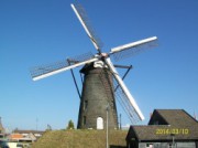 Voorbeeld afbeelding van Bezienswaardigheid Holten's Molen in Deurne