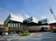 Voorbeeld afbeelding van Museum, Galerie, Tentoonstelling Kunsthal KAdE in Amersfoort