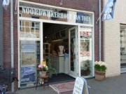 Voorbeeld afbeelding van Museum NoVaTo in Noordwijkerhout