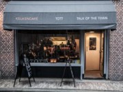 Voorbeeld afbeelding van Restaurant Keukencafé TOTT in Leeuwarden
